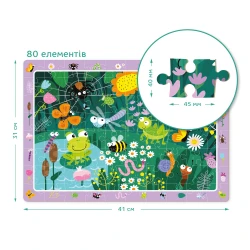 Пазл Dodo В саду, серия Наблюдательный пазл, 80 элементов купить в Кишиневе. Фото 3