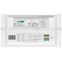 Servetele umede Sleepy Easy Clean White Soap, 100 buc. cumpăra în Chișinau. Foto 4