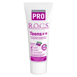 Зубная паста R.O.C.S. PRO Teens Ягодная свежесть (8 лет +) купить в Кишиневе. Фото 3