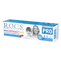 Pasta de dinți R.O.C.S. PRO Brackets & Orto (12 ani +) cumpăra în Chișinau. Foto 4