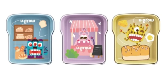 Контейнер для хранения пищи U-Grow Multicoloured (3 шт.), 300 мл купить в Кишиневе. Фото 4