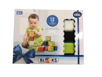 Игровой набор New World для детей Строительные кубики купить в Кишиневе. Фото 3