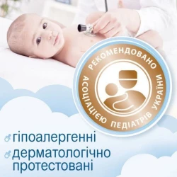 Servetele umede Smile Antibacterial, 100 buc. cumpăra în Chișinau. Foto 2