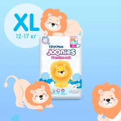 Подгузники-трусики Joonies Premium Soft Mega Box XL (12-17 кг), 152 шт. купить в Кишиневе. Фото 9