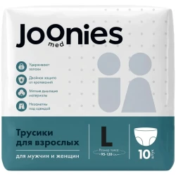 Подгузники-трусики для взрослых Joonies Med, размер L, 10 шт. купить в Кишиневе. Фото 1