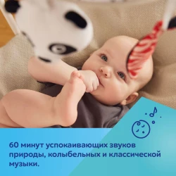 Carusel pentru pătuț Canpol Babies Boo cumpăra în Chișinau. Foto 13