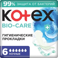 Прокладки Kotex Bio Care Night, 6 шт. купить в Кишиневе. Фото 2