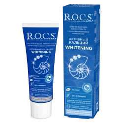 Зубная паста R.O.C.S. Активный кальций, отбеливающая (12 лет +) купить в Кишиневе. Фото 1