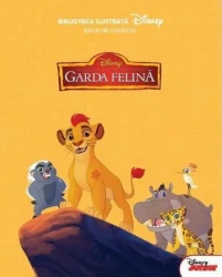 Книга Disney Королевская стража - Иллюстрированная библиотека купить в Кишиневе. Фото 1
