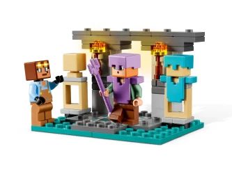 Конструкторы LEGO Minecraft The Armory, 203 элементов купить в Кишиневе. Фото 5