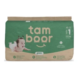 Эко-подгузники Tamboor Green Newborn размер 1 (2-5 кг), 41 шт. купить в Кишиневе. Фото 1