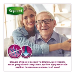 Scutece-chilotei pentru adulti Depend Male, marimea L/XL, 9 buc. cumpăra în Chișinau. Foto 3