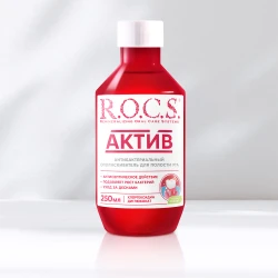 Ополаскиватель R.O.C.S. Aктив (18 лет +) купить в Кишиневе. Фото 2