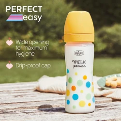 Бутылочка для кормления из пластика Philips Avent Perfect Easy Yellow, 250 мл купить в Кишиневе. Фото 8