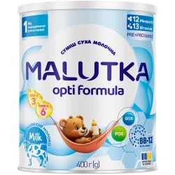 Lapte praf Малютка Opti Formula 1 (0-6 luni), 400 gr cumpăra în Chișinau. Foto 1