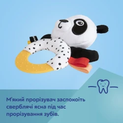 Погремушка Canpol Babies Panda BabiesBoo купить в Кишиневе. Фото 6