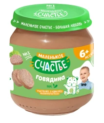 Piure Маленькое Счастье de vita (6 luni+), 80 g cumpăra în Chișinau. Foto 1