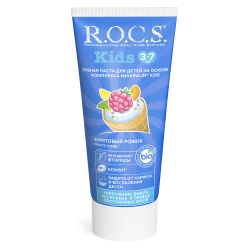 Зубная паста R.O.C.S. Kids Фруктовый рожок (без фтора) (3-7 лет) купить в Кишиневе. Фото 3