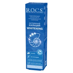 Зубная паста R.O.C.S. Активный кальций, отбеливающая (12 лет +) купить в Кишиневе. Фото 2