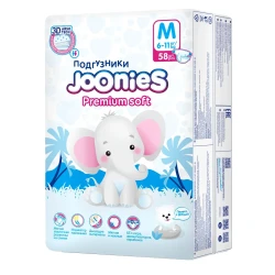 Подгузники Joonies Premium Soft M, (6-11 кг), 58 шт. купить в Кишиневе. Фото 8