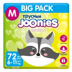 Подгузники-трусики Joonies Comfort M, (6-11 кг), 72 шт. купить в Кишиневе. Фото 2