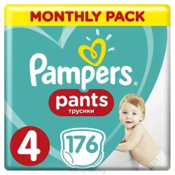 Подгузники-трусики Pampers Pants XXL BOX №4 (9-15 кг), 176 шт. купить в Кишиневе. Фото 2