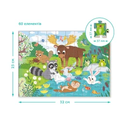 Puzzle Dodo Seasons Sunny days, 60 elemente cumpăra în Chișinau. Foto 3
