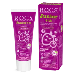 Зубная паста R.O.C.S. Junior Ягодный Микс (6-12 лет) купить в Кишиневе. Фото 1