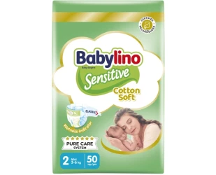 Scutece Babylino Sensitive №2 (3-6kg), 50 buc. cumpăra în Chișinau. Foto 1