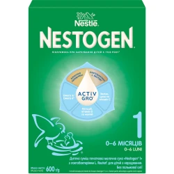 Смесь для новорожденных Nestle Nestogen 1 Prebio (0-6 мec), 600 гр купить в Кишиневе. Фото 1