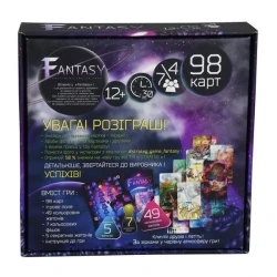 Joc de masă Strateg Fantasy cumpăra în Chișinau. Foto 3