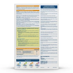 Lapte praf Similac Classic 3 (12 luni+), 300 gr cumpăra în Chișinau. Foto 4