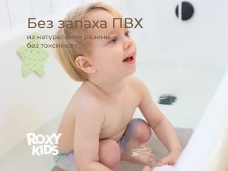 Covoraș de baie Roxy Grey, 34x74 cm cumpăra în Chișinau. Foto 3