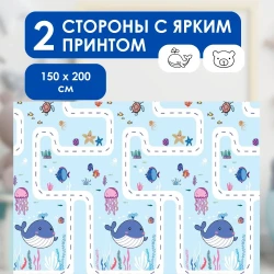 Коврик для детей Essa Toys Sea Alphabet, 150x200x0.8 см купить в Кишиневе. Фото 6