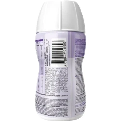 Formula nutritionala PediaSure Малоежка cu gust natural (1-10 ani), 200 ml cumpăra în Chișinau. Foto 5