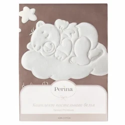 Lenjerie de patut 3 piese Perina Bambino Cappuccino cumpăra în Chișinau. Foto 4