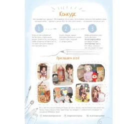 Енотик Orange Toys Денни с полотенцем (15 см.) купить в Кишиневе. Фото 5