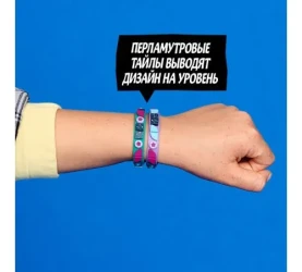 Браслет Lego Dots "Звёздное небо" (34 дет.) купить в Кишиневе. Фото 10