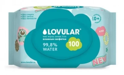 Șervețele umede Lovular Sweet Kiss, 100 buc cumpăra în Chișinau. Foto 1