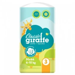 Scutece-chiloți 6-10 kg Lovular Giraffe Classic M, 44 buc cumpăra în Chișinau
