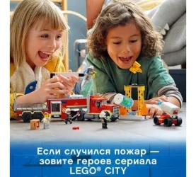Constructor Lego City "Pompieri" (380 el.) cumpăra în Chișinau. Foto 11