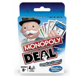 Настольная игра Hasbro Monopoly Fast Game купить в Кишиневе. Фото 1