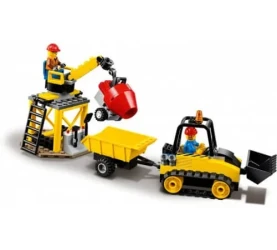 Конструктор Lego City "Строительный бульдозер" (126 дет.) купить в Кишиневе. Фото 6