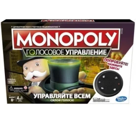 Joc de masa Hasbro "Monopoly: Control vocal" cumpăra în Chișinau. Foto 1