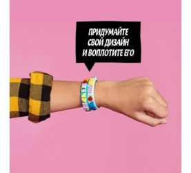 Браслет Lego Dots "Монстры" (34 дет.) купить в Кишиневе. Фото 11