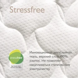 Матраc подростковый Plitex Orto Foam 1600х800х120мм купить в Кишиневе. Фото 4