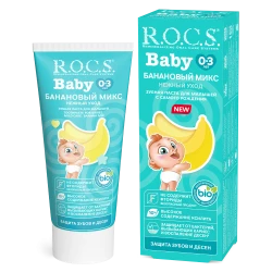 Зубная паста R.O.C.S. Baby Банановый микс (0-3 лет) купить в Кишиневе. Фото 1