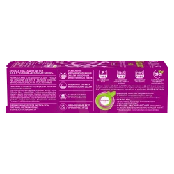 Зубная паста R.O.C.S. Junior Ягодный Микс (6-12 лет) купить в Кишиневе. Фото 5