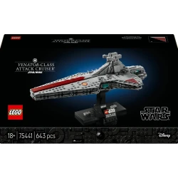 Конструкторы Lego Star Wars Venator-Class Attack Cruiser, 643 элемента купить в Кишиневе. Фото 1