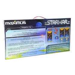 Настольная игра Maximus Starwar купить в Кишиневе. Фото 4